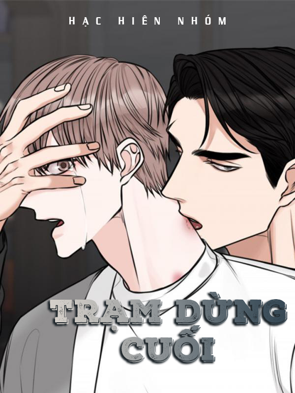 tram-dung-cuoi