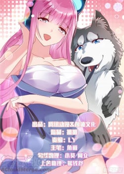 trong-sinh-thanh-cho-cua-nu-than-3