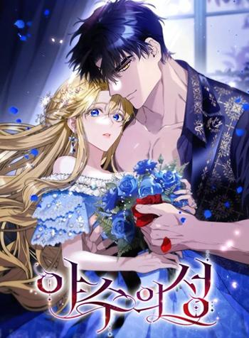 truyen-18-dinh-thu-cua-da-thu-2