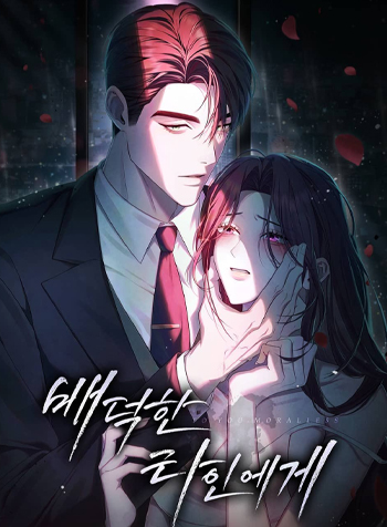 truyen-18-gui-ke-bi-am-anh