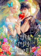 truyen-ac-nu-thuan-hoa-ac-quy-dien-ro