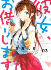 truyen-dich-vu-thue-ban-gai-3