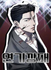 truyen-dien-vien-gangster-2