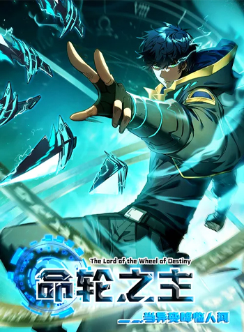 truyen-menh-luan-chi-chu-khi-di-bien-giang-lam-nhan-gian-2