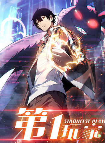 truyen-nguoi-choi-de-nhat-1