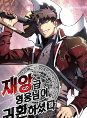 truyen-su-tro-lai-cua-anh-hung-cap-tham-hoa