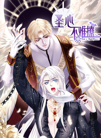 truyen-thanh-tam-khong-de-choc-1