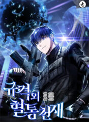 truyen-thien-tai-cua-dong-doi-doc-nhat-vo-nhi-5