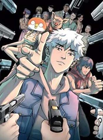 truyen-tro-choi-vo-vong-1