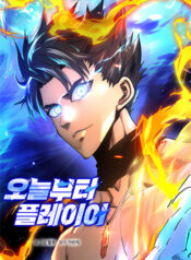 truyen-tu-hom-nay-toi-la-mot-nguoi-choi-2