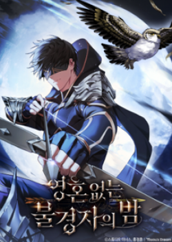 vo-hon-bat-kinh-gia-da-1