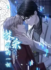 xoa-so-moi-thu-ve-cau-2