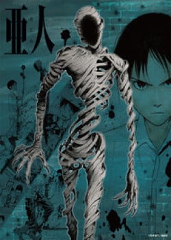 ajin