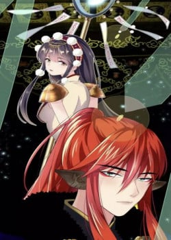 anh-ay-den-tu-dia-nguc