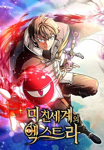 bi-ket-trong-toa-thap-thu-thach-voi-vai-tro-la-mot-quan-chung