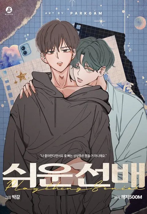 dan-anh-de-xoi-1762791655