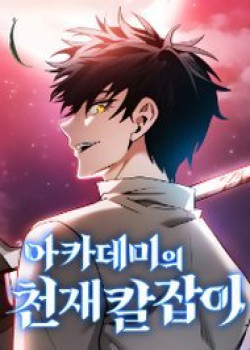 kiem-si-thien-tai-cua-hoc-vien