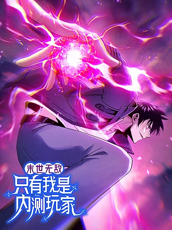 mat-the-chi-dinh-chi-co-ta-la-nguoi-choi-ban-closed