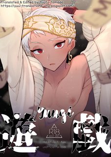 noi-husbando-cua-ban-bi-du-na-tho