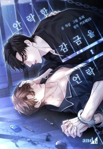 pha-khoa-buong-giam-long-1750247417