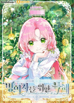 su-dieu-tri-dac-biet-cua-tinh-linh