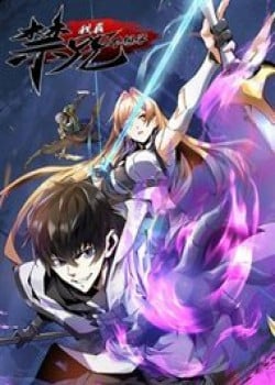 ta-that-khong-muon-hoc-cam-chu