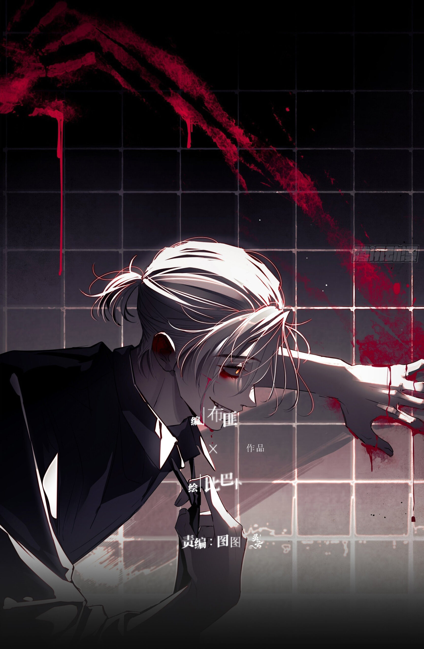 tinh-yeu-cua-ke-khat-mau-scaled-1