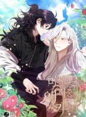 toi-da-nuoi-day-thu-linh-giao-phai-ac-ma