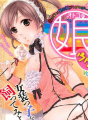 truyen-tuyen-tap-cu-18cm-1