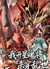 tinh-giap-ta-dieu-khien-tinh-hon-tuong-giet-xuyen-loan-the