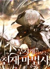 da-sac-ma-phap-su-thien-tai-2