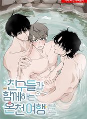 truyen-chuyen-di-suoi-nuoc-nong-cung-ban-be