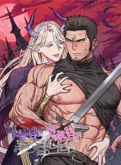 truyen-co-dau-ma-vuong-hoi-to-lon