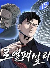 truyen-gia-toc-tai-phiet-1