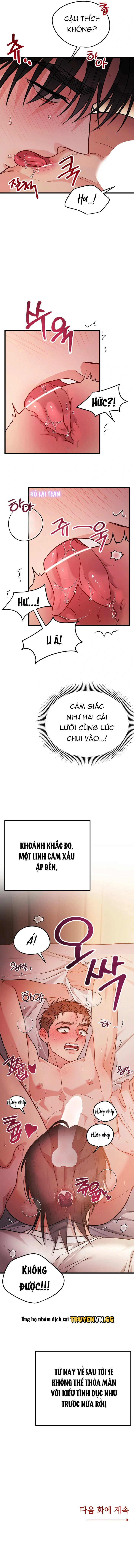 [Tuyển Tập] Vua Hổ Mang Chapter 2 - Trang 2