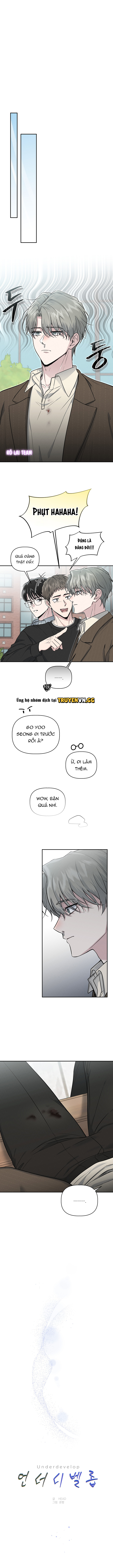 Không Hoàn Hảo (Underdevelope) Chapter 2 - Trang 2