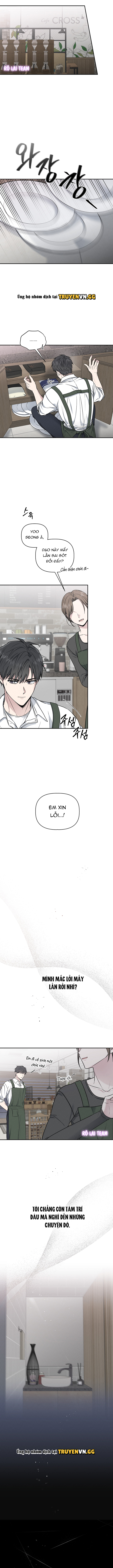 Không Hoàn Hảo (Underdevelope) Chapter 2 - Trang 2