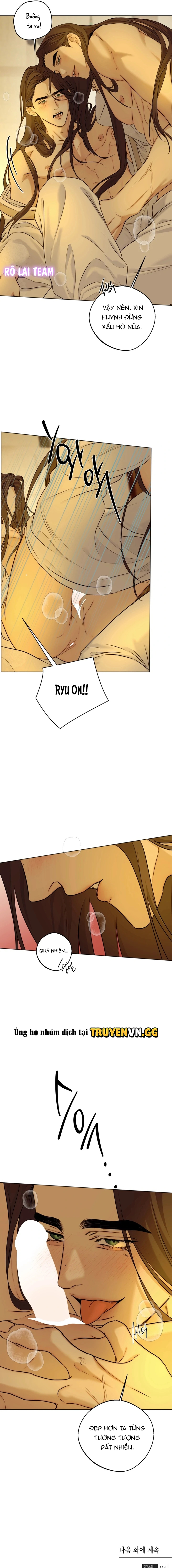 [Tuyển Tập] Hoán Huyết Chapter 3 - Trang 2