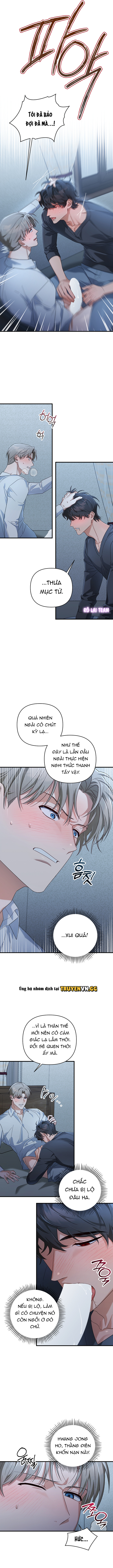 Triệu Hồi Một Vị Thần Chapter 2 - Trang 2