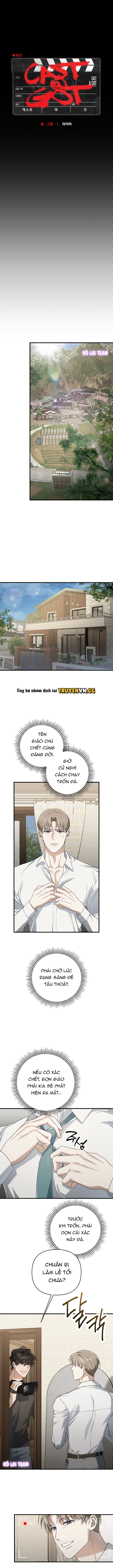 Triệu Hồi Một Vị Thần Chapter 2 - Trang 2