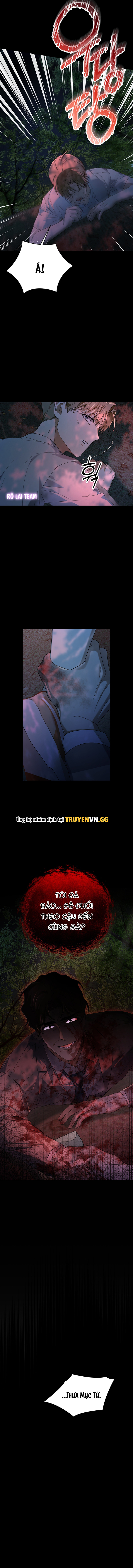 Triệu Hồi Một Vị Thần Chapter 2 - Trang 2