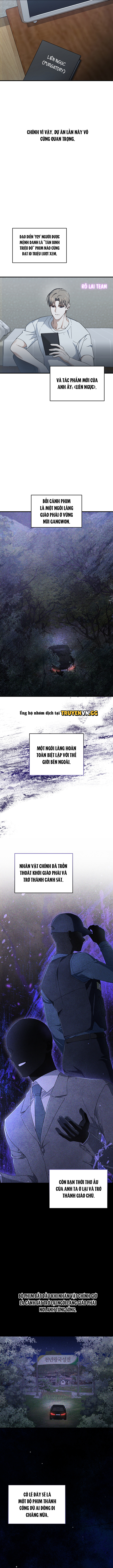 Triệu Hồi Một Vị Thần Chapter 1 3