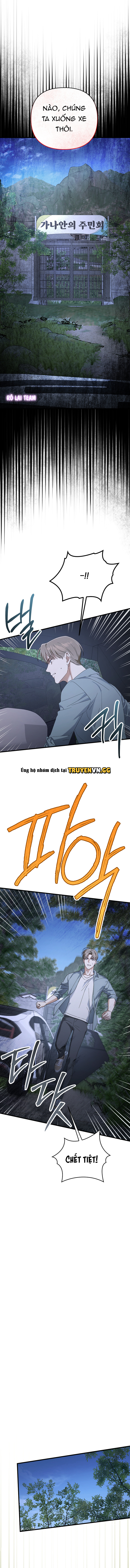 Triệu Hồi Một Vị Thần Chapter 1 9