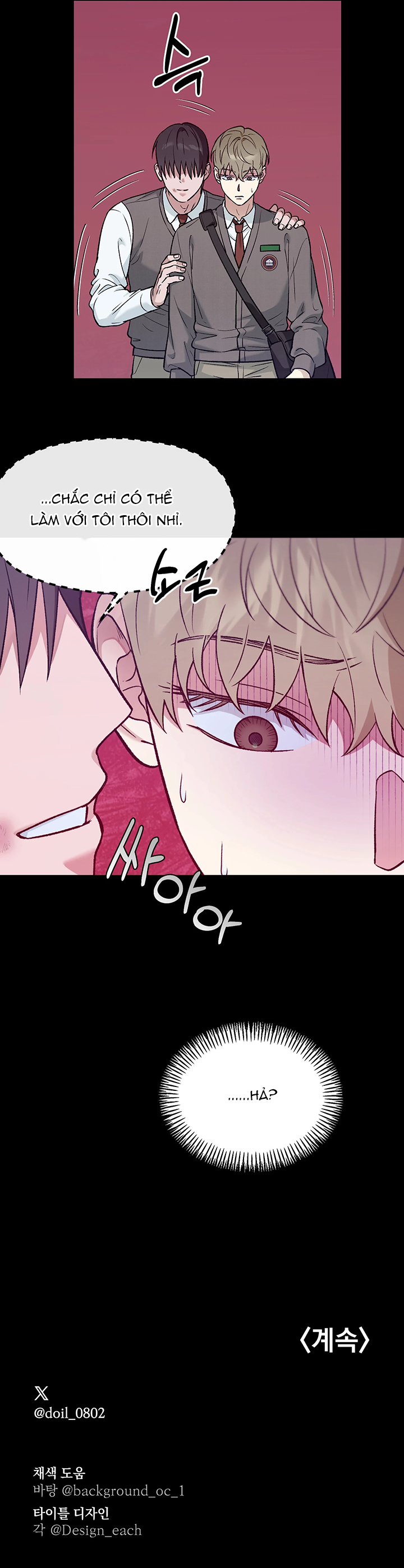 Mối Quan Hệ Hoàn Hảo Chapter 1 9