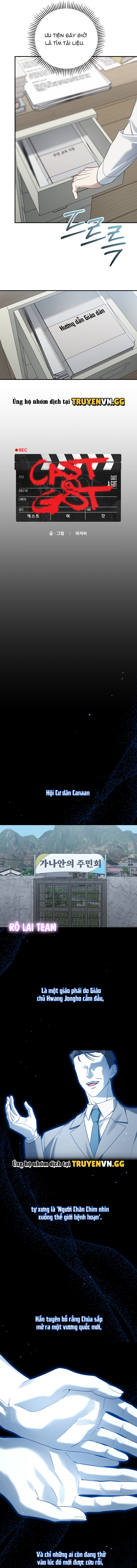 Triệu Hồi Một Vị Thần Chapter 5 - Trang 2