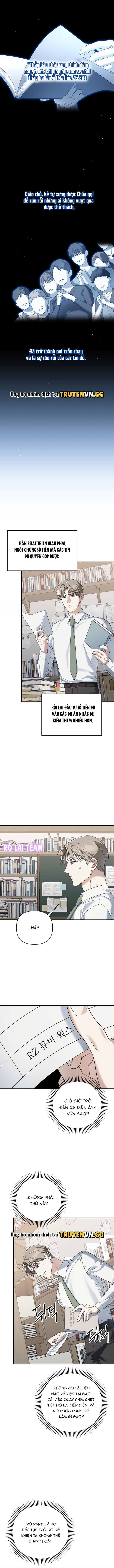 Triệu Hồi Một Vị Thần Chapter 5 - Trang 2