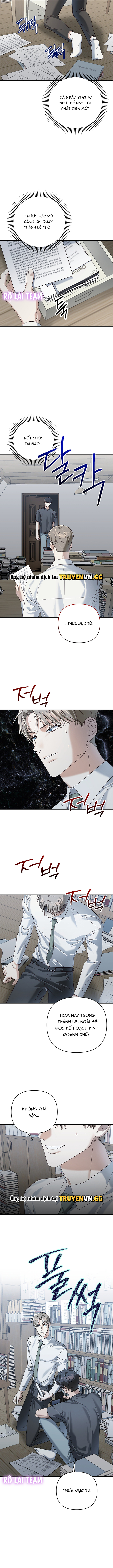 Triệu Hồi Một Vị Thần Chapter 5 - Trang 2