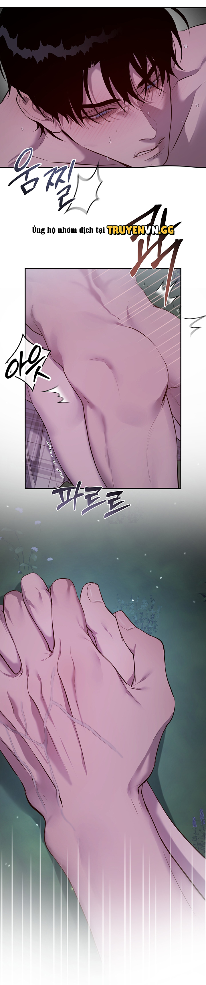 Mái Ấm Chapter 4 - Trang 2