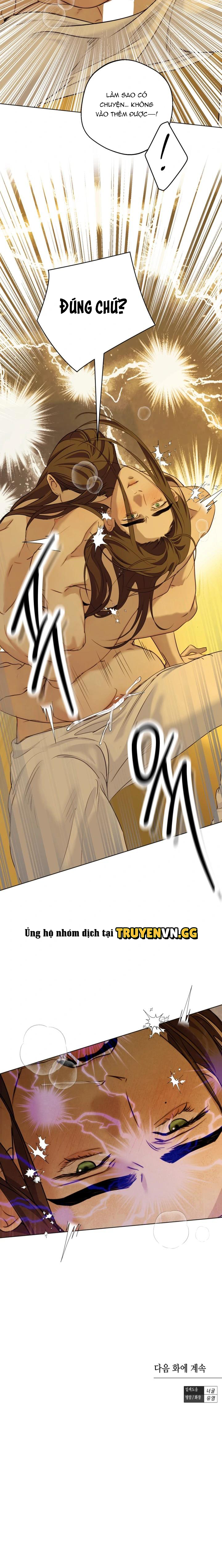 [Tuyển Tập] Hoán Huyết Chapter 4 - Trang 2