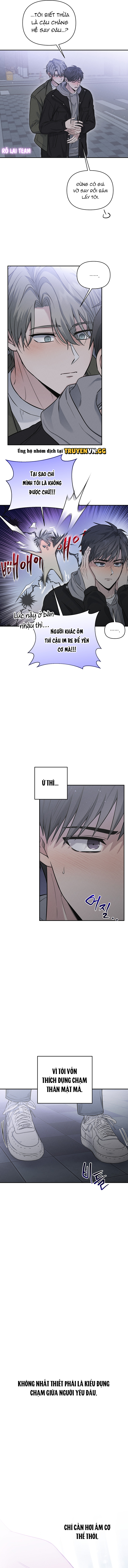 Không Hoàn Hảo (Underdevelope) Chapter 1 - Trang 2